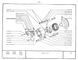 ВАЗ-2105, ВАЗ-2104. Каталог запасних частин. Книга 24562 фото 6