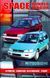 Mitsubishi Space Wagon и Space Runner. Руководство по ремонту. Книга M1992 фото 1