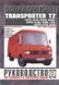 Mercedes-Benz Transporter T2. Посібник з ремонту. Книга 1878641430 фото 1