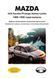 Mazda 323. Руководство по ремонту и эксплуатации. Книга 2055335230 фото 1
