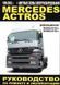 Mercedes Actros. Руководство по ремонту и эксплуатации. Книга 1963544766 фото 1